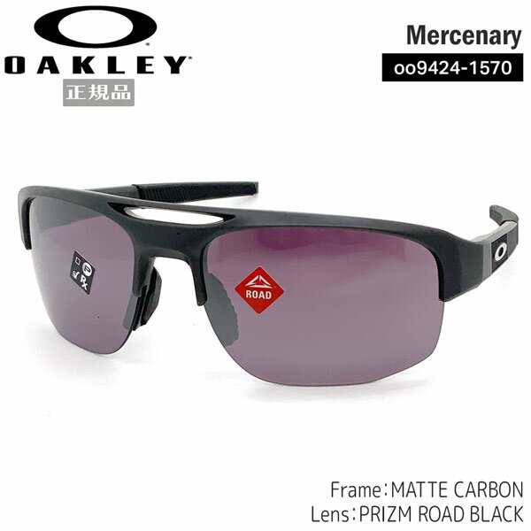 I[N[ oCN TOX }[Zi[ OAKLEY MERCENARY t[FMATTE CARBON YFPRIZM ROAD BLACK oky-old y