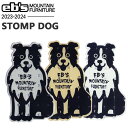 スノーボード デッキパッド 滑り止め 23-24 EBS エビス STOMP DOG ストンプドッグ 必需品 滑り止め トラクションパッド メール便配送