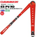 XL[  23-24 OGASAKA IKTJXL[ KEODfS KS-PV/RD+PRD11GW`ABINt PIbYs[uC eNjJ I[Eh GLXp[g