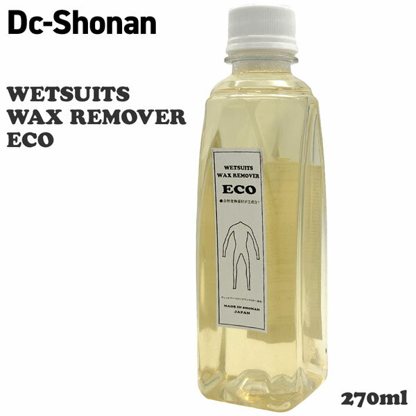 ●BRAND：Dc-Shonan（ディーシィー湘南） ●商品番号：10181300178 ●品　名：WETSUITS WAX REMOVER ECO ●容　量：270ml ウェットスーツにこびりついたワックスを除去する ための液体ワックスリムーバーです。 環境を守る、ECO、リユースのモノ作りから海と共 に暮らす湘南で生まれました。 ワックス除去、洗浄、脱臭に効果的です。 冷たい真水での洗浄が出来るために、熱に弱いウ ェットスーツにも安心です。 【使用方法】 1、原液のままワックス付着部にかけて汚れ全体に広げる。 2、〜20分程置いておく。 3、真水をかけてワックス付着部分の生地と生地を合わせてもみ洗いする。 4、ワックスが玉状になって出てくるので、荒い落しながらもみ洗いを続ける。 5、ワックスの玉状が少なくなってきたら、すすいで陰干しする。 更にきれいにしたい時は、1〜4を繰り返し行なって下さい。 【使用上の注意】 ・用途以外には使用しないで下さい。 ・お子様の手の届かない所で保管して下さい。 ・高温や低温、直接日光をさけて保管してください。 ・荒れ性の方は炊事用手袋をおすすめします。 ・生地を合わせてもみ洗いの際に、力の入れ過ぎにご注意下さい。剥離、劣化の原因になります。 使用中被れたり刺激を感じた時は使用を中止し、皮膚科専門医等へのご相談をおすすめします。 【成分】 炭酸水素ナトリウム、水、界面活性剤(アルキルエーテル硫酸エステルナトリウム、アルキルアミンオキシドなど)、安定剤 【発売元】 有限会社ディーシィー湘南 神奈川県平塚市中原2-16-6 ※商品写真の色は、OS・ブラウザ・ディスプレイ等 により実際のものとは多少異なる場合があります。 ご了承の上ご購入ください。