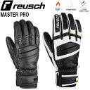 XL[ Xm[{[h  REUSCH CbV MASTER PRO }X^[v [X b [O