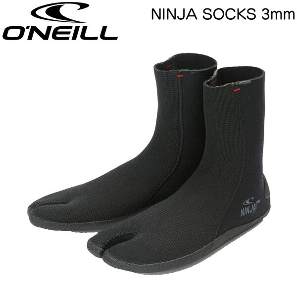 サーフブーツ ニンジャソックス O’NEILL オニール NINJA SOCKS 3mm 忍者ソックス ウィンターブーツ