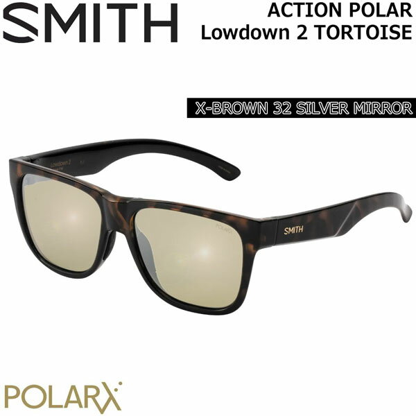 󥰥饹  SMITH ߥ LOWDOWN 2 ġ TORTOISE X-BROWN 32 SILVER MIRROR Ρܡ ž 