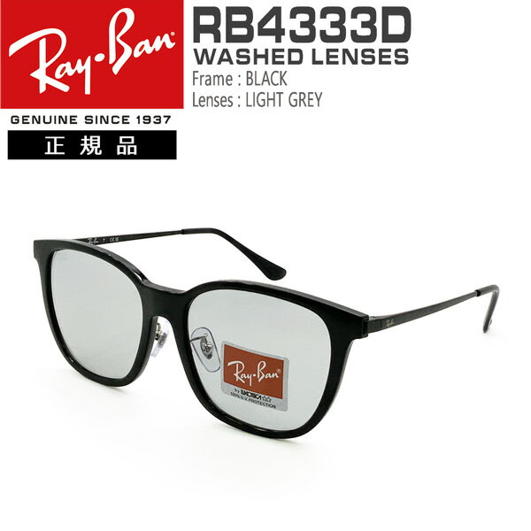 쥤Х 󥰥饹 ǥ RAYBAN ե졼ࡧBLACK 󥺡LIGHT GREY
