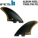 T[tB tB FCSII PG ALBUM KEEL SHAPER MATT PARKER S-M BLACK FCS2 Ao L[tB cCtB GtV[GX2