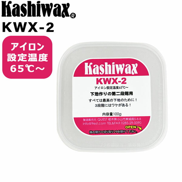 Kashiwax JVbNX KWX-2 [֔z