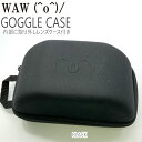 XL[ Xm[{[h S[O 23-24 WAW E GOGGLE CASE S[OP[X n[hP[X 1 Ki