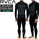 tX[c EFbgX[c RVCA [J 4/3mm `FXgWbv USTCY BLACK