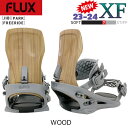 スノーボード ビンディング バインディング FLUX フラックス XF エックスエフ 23-24-BD-FLX パーク カービング パイプ