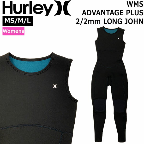 ■2024 HURLEY■ 動体裁断理論に基づくパネルパターンで、パ フォーマンスを妨げることなく自然な運動を サポートしながら、最大限の力を発揮させる シームデザインを採用。 軽量で暖かく、圧倒的な伸縮性と柔らかく包 み込むような肌触りを兼ね備えたExoflex V3 を使用。高いフィット感で運動性と快適性を 発揮。 単体はもちろん、ジャケットとセットアップ でも着用可能。 ワイドなオーバルネックでファスナーなどの 操作がなく簡単に着脱可能なデザイン。 袖、肩周りを2MMにする事で運動性を向上し、 胸、背中パネルより下を3MMにすることで体幹 の冷えを防止し長時間のサーフィンでもパフ ォーマンスの低下を防止します。 【機 能】 ・フラットロック製法による高い耐久性と快適 な着用感。 ・軽量で耐久性の高いニーパッドを採用。 【正規取り扱い店】 ●BRAND ： HURLEY(ハーレー) ●品 番 ： GZLJIC24 ●品 名 ： WMS ADVANTAGE PLUS 2/2mm LONG JOHN ●SIZE ： MS/M/L ●COLOR ： 010 ※商品写真の色は、OS、ブラウスプレイ、 等により実際のものとは多少異なあります。 ご了承の上ご購入ください。0