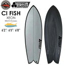 予約 サーフボード 24 サンダーボルト THUNDERBOLT アルメリック CIFISH XEON CARBON FCS2 TWIN FIN トンビ製