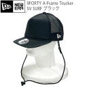 ニューエラ サーフキャップ 9FORTY A-Frame Trucker NEWERA SV SURF ブラック サーフィン 帽子