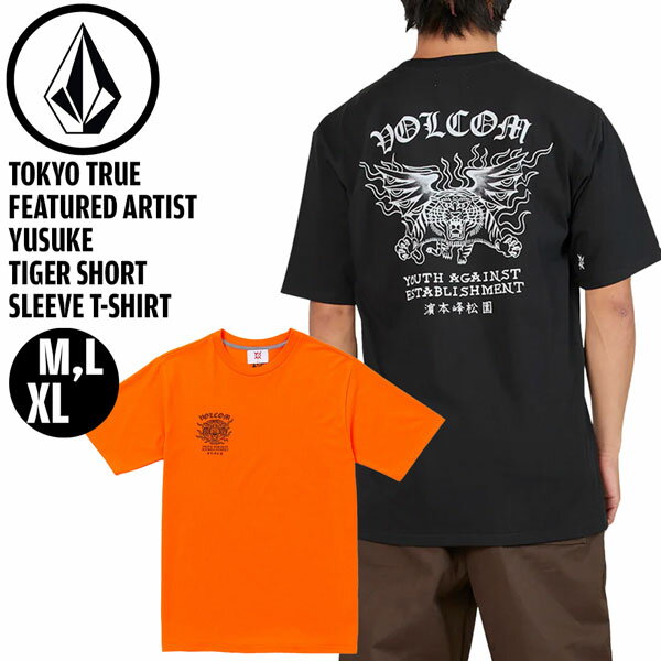 ファッション Tシャツ 