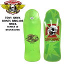 XP{[ fbL pEGy^ {[Y uQ[h15 gj[z[N BONES BRIGADE HAWK SERIES 15 DECKS LIME