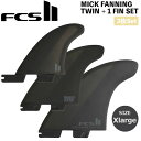 T[tB tB FCS2 FCSII GtV[GX MF Twin+1 PC Black Xlarge Retail Fins cCX^r 3set