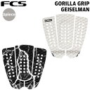 T[tB fbLpbh GORILLA GRIP SObv Geiselman GbN KC[}