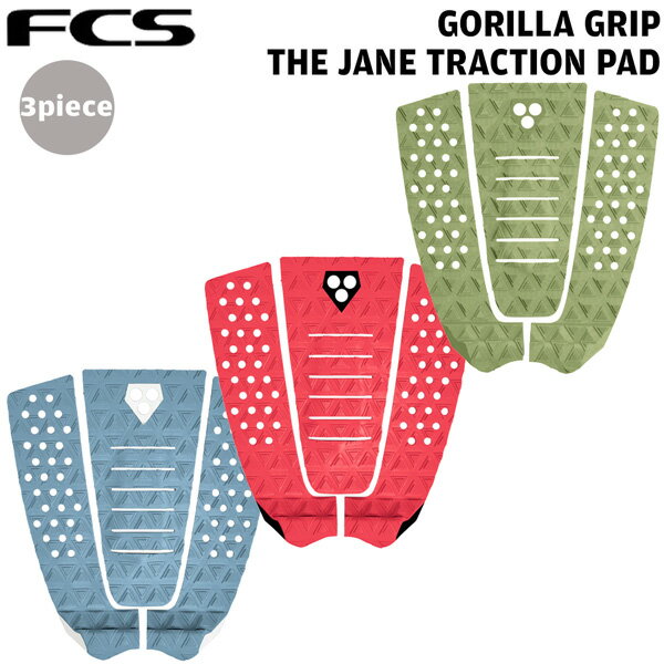 【GORILLA GRIP】 Janeは、様々なテール形状に対応できるよう、 キックに1本の切れ込みが入った3ピースパッ ドです。ゴリラ独自のトライヘックス・グル ーブ、サイド・ピースのパーフォレーション、 アーチ・バーを貫くチャンネルが、ユニーク で効果的なテクスチャーを提供し、足元の安 心感を高めます。 ◎PERFORMANCE◎ ・3ピースパッド ・トライヘックス・グルーブ ・コッパーヘッドアーチ ・Med/High キック 【正規取り扱い店】 ●BRAND ： GORILLA GRIP(ゴリラグリップ) ●品 番 ： GJA20 ●品 名 ： GORILLA GRIP THE JANE TRACTION PAD ●COLOR ： Bay Leaf Astro Dust Marine Teal/Cloud ※商品写真の色は、OS、ブラウザ、ディスプレイ、 等により実際のものとは多少異なる場合があります。 ご了承の上ご購入ください。