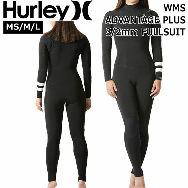 ウェットスーツ フルスーツ HURLEY ハーレー レディース 24 WMS ADVTG PLUS 3/2 FULLSUIT アドバンテージプラス チェストジップ 日本規格正規品