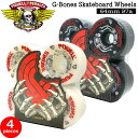 EB[ pEGy^ POWELL PERALTA G-BONES 64mm 97A 4set