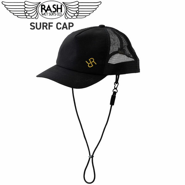 2024 ラッシュ サーフキャップ RASH SURFCAP フリーサイズ SNAP BACK ブラック アゴ紐調節付き
