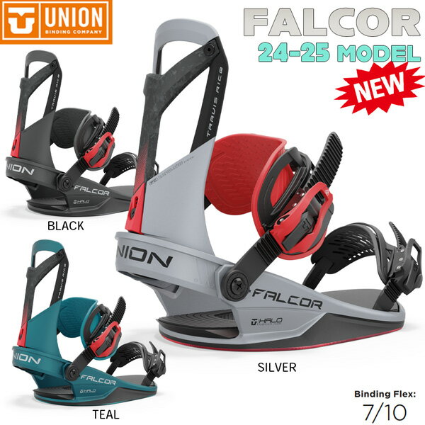 スノーボード ビンディング 24-25 UNION ユニオン FALCOR ファルコア 24-25-BD-UNI