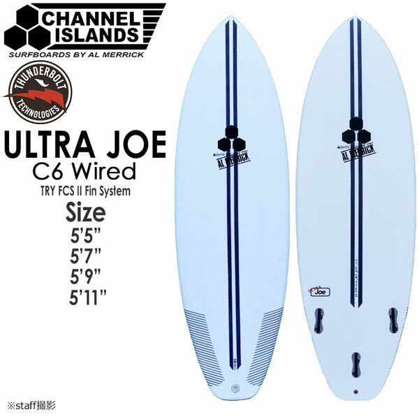 ご自宅配送できます(指定エリアのみ)一部サーフボード 24 サンダーボルト THUNDERBOLT アルメリック ULTRAJOE C6wired FCS2 TRI 3FIN トンビ製 ウルトラジョー