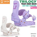 スノーボード ビンディング 24-25 UNION ユニオン TRILOGY TEAM HB トリロジーチーム 24-25-BD-UNI