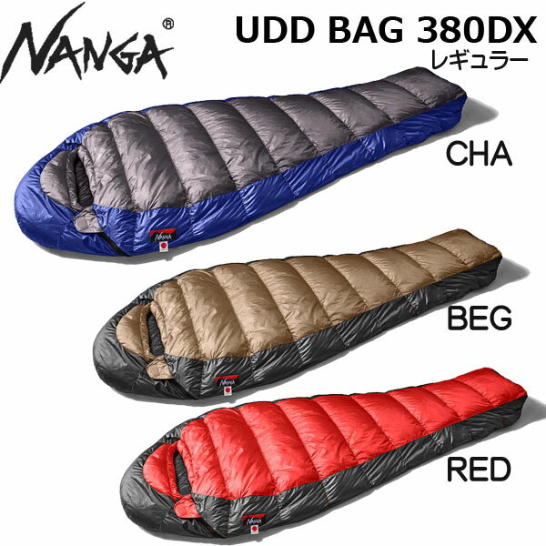 楽天市場】nanga(ナンガ) udd bag380dx red レギュラーの通販 楽天市場】nanga(ナンガ) udd bag380dx red レギュラーの通販