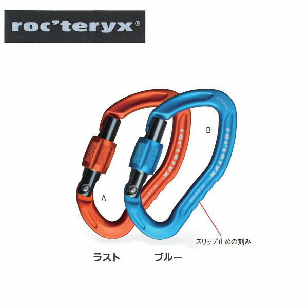 roc'teryx ザイオンスクリュー ロックテリクス MAGIC MOUNTAIN マジックマウンテン メール便配送
