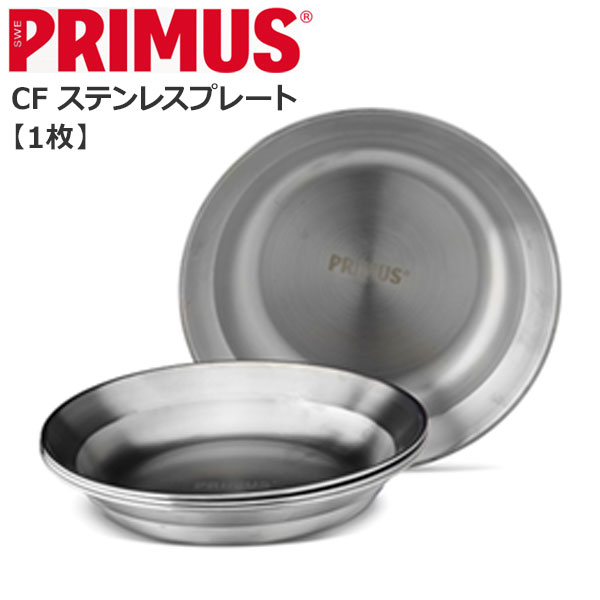 ݡĥץåVERTEX㤨֥勵˥ץॹ(PRIMUS ץե ƥ쥹ץ졼 p-c738011פβǤʤ1,780ߤˤʤޤ