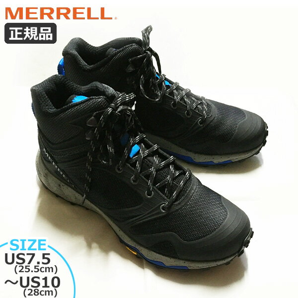 MERRELL メレル オルタライト ニット カラー：ブラックALTALIGHT KNIT MID BLACK