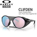 オークリー サングラス クリフデン OAKLEY CLIFDEN フレーム Polished Black レンズ Prizm Snow Sapphire(4)