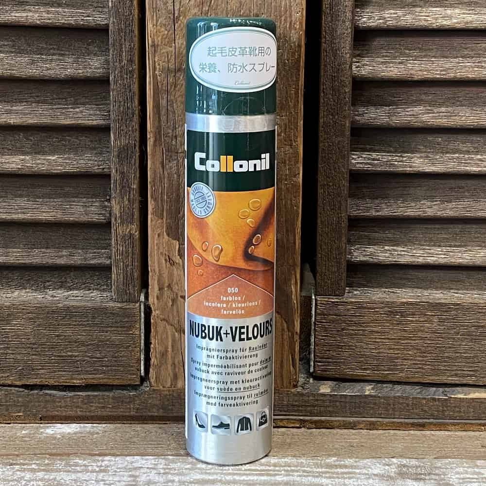『collonil/コロニル』ヌバック+ベロアスプレー/NUBUK+VELOURS SPRAY(無色)レザーケア用品 起毛皮革靴用防水・保革/栄養スプレー スエード・ヌバック・ベロアの靴に栄養と耐久力・しなやかさを与えます 【レザーバッグ革財布専門店Vertigo/ヴァーティゴ】