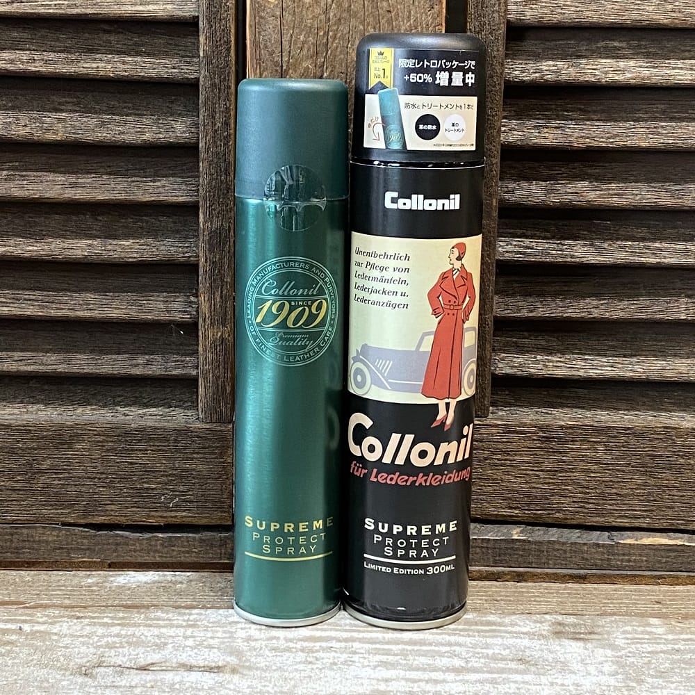 『collonil/コロニル』1909シュプリームプロテクトスプレー/1909 SUPREME PROTECT SPRAY（無色）レザーケア用品　高級防水スプレー　保革　栄養　シダーウッドオイル 【レザーバッグ革財布専門店Vertigo/ヴァーティゴ】