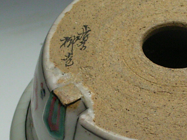 �����ϻ����¤��ŷζ�ߺ�ȭ