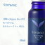 Vertueux ヴェルトゥー 103-30 リバイタライジング フェイスオイル 30ml アロマオイル 100% 有機 原材料 オーガニック エッセンシャルオイル 精油 ブレンド フェイスオイル 希少 ローズウッド 配合 肌 ハリ 弾力 再生力 乾燥肌 化学合成物質 完全無添加