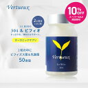 【 スーパーSALE ☆数量限定 10%OFF 】304 ビフィオ 60粒 善玉菌 乳酸菌 ビフィズス菌 サプリメント乳酸菌 100億個 善玉菌 3種類 ビフィズス菌 腸活 サプリメント ストレス 加齢 脂肪過多 滋養 腸活性 健康維持 2ヶ月分 森永研究所