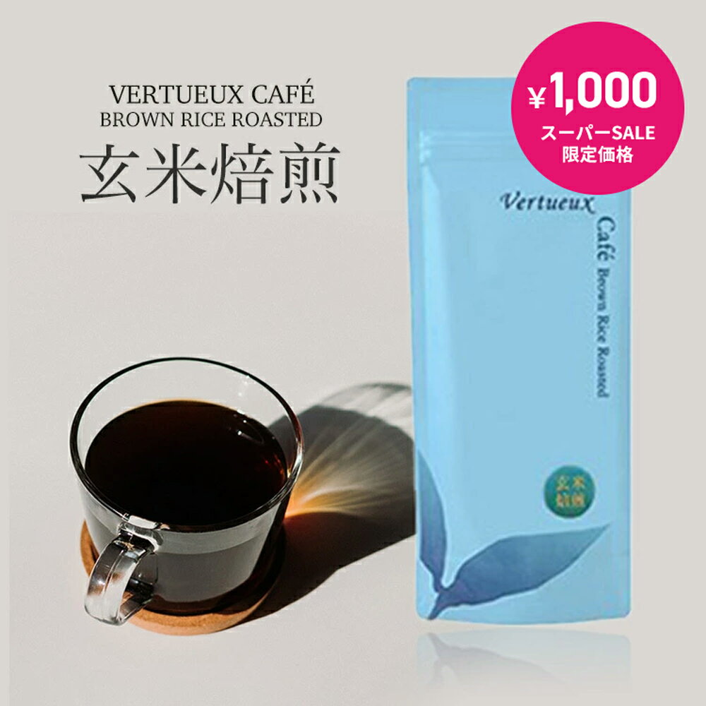 【 スーパーSALE ☆1000