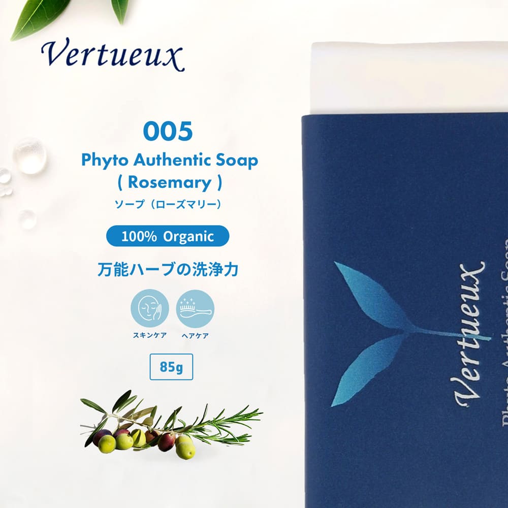 S005 �������ޥ꡼ ������ 85g �Ƿ��и� ̵ź�� �ե��ȥ�������ƥ��å� �������˥å� �������ȥ�С����󥪥꡼�֥����� �ϥ�ɥᥤ�� ������ɥץ�����...