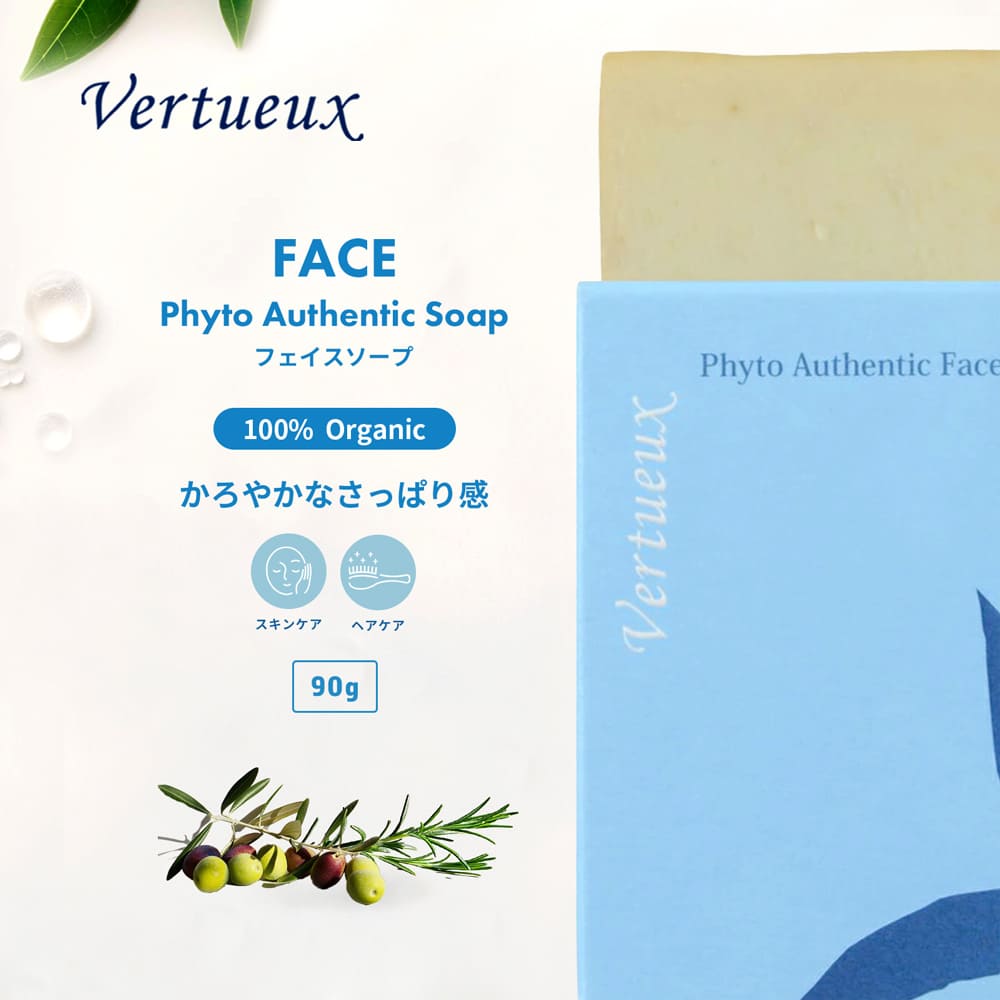 FACE �ե����� ������ 90g ̵ź�� ���� �������ȥ�С����󥪥꡼�� �и� �Ҵ�ȩ ���� ȩ ��ɷ� �������˥å� �ޥ���� ���ä��� �Ƿ��и� ����...