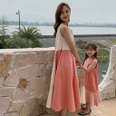 ワンピース レディース 女の子 親子服 親子お揃い 親子ペア 親子コーデ ママ 子供 ロングワンピース ロング丈 フレアワンピース 切り替え 袖なし ノースリーブ 夏 夏服 リンクコーデ 親子 セット ワンピ 旅行 海旅行 誕生日 記念撮影 リゾート 海辺 ビーチ プレゼント