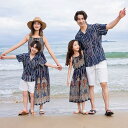 親子お揃い 親子ペア 親子コーデ 親子ペアルック 親子服 親子ペア 夏 夏服 メンズ レディース 男の子 女の子 リンクコーデ 親子 セット ペアルック ハワイ アロハシャツ ワンピース 花柄 総柄 総柄ワンピース 民族風 パパ ママ 子供 ロングワンピース ロング丈 ワンピ 袖なし