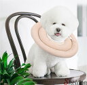 エリザベスカラー ソフト 大きいサイズ 犬用 猫用 介護 超軽量 傷口保護 傷舐め防止 引っかき防止 ペット用 ペット用品 ペット 犬 猫 怪我 けが 柔らかい 撥水加工 傷舐め 足舐め 防止 保護 速乾 軽量 術後ウェア