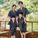 【大人気】サウナ服 パジャマ レディース メンズ 親子服 親子コーデ ペアサウナ 男の子 女の子 ペア 夫婦 ルームウェア ペアパジャマ カップル セットアップ 上下セット 甚平風 民族風 半袖 vネック 花柄 夏 夏服 薄手 ショートパンツ パパ ママ プレゼント ナイトウェア