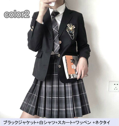 入学式 卒業式 JK制服 フォーマルスーツ 5点セット スーツセット 女子高生 女の子 制服 三つボタン スクール スーツ セットアップ 上下セット 子供スーツ ブレザー ジャケット 白シャツ 長袖 プリーツスカート チェック柄 ネクタイ ワッペン おしゃれ ジュニア 入学式スーツ 入学式 卒業式 JK制服 フォーマルスーツ 5点セット スーツセット 女子高生 女の子 制服 三つボタン スクール スーツ セットアップ 上下セット 子供スーツ ブレザー ジャケット 白シャツ 長袖 プリーツスカート チェック柄 ネクタイ ワッペン おしゃれ ジュニア 入学式スーツ