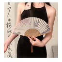 扇子 7インチ メンズ レディース 折りたたみ センス 夏用 柄 竹 シルク風 中国風 袋付き せんす タッセル付き 踊り 京都 花火 お土産 チャイナドレス 浴衣 小物 和装小物 猛暑対策 熱中症対策 男性 女性 観賞用 花火大会 プレゼント