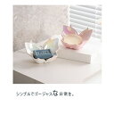 石鹸置き 石鹸ケース ソープトレー ソープディッシュ せっけん 水切り 水受け皿 小物置き 小物収納 蝶 収納 カトラリー収納 スポンジ置き スポンジ 浴室 洗面所 キッチン バス 整理 清潔