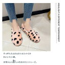 モカシンシューズ スリッパ もこもこ ふわふわ ボア ドット柄 厚手 外履き 暖かい レディース 秋 冬 滑り止め ブラック ホワイト デザイン 柔らかい 冷え対策 プレゼント かわいい