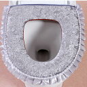 便座カバー トイレカバー o型 厚手 おしゃれ フリル ふわふわ 2点セット やわらか 便座クッション 取付簡単 保温 防寒 暖かい 洗濯可 便器用 ベンザ