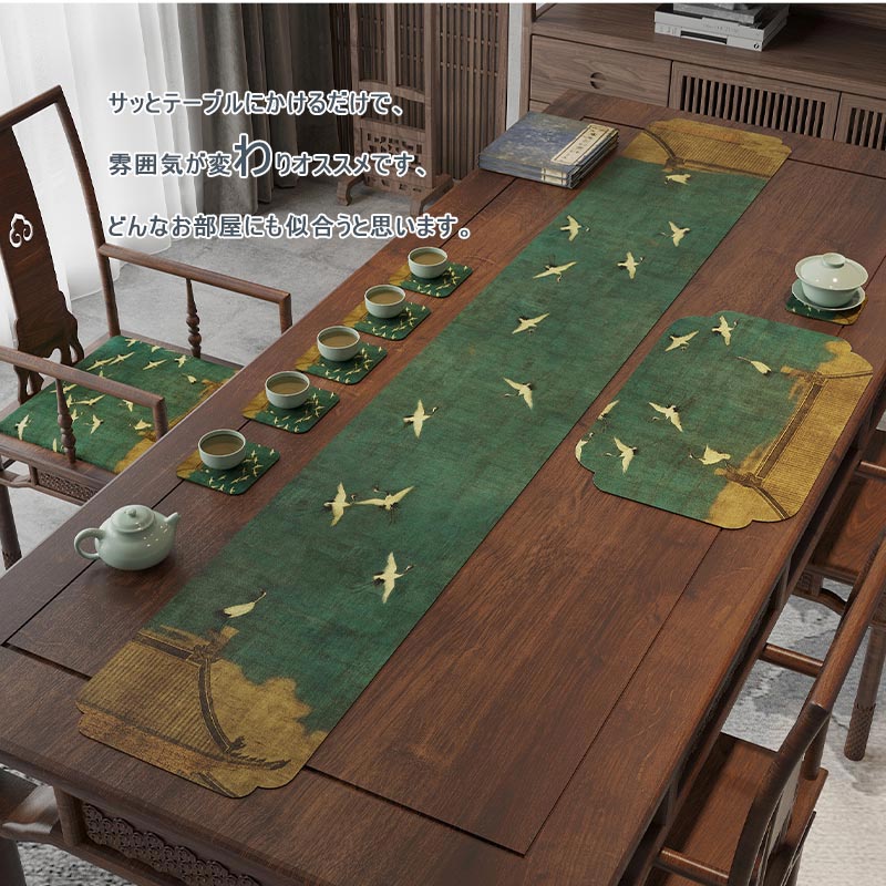 テーブルクロス テーブル ティーテーブル クロス 撥水 テーブルカバー 中国風 カバー 革 テーブルライナー 長方形 レザー 防塵 おしゃれ レストラン用 食卓カバー レトロ